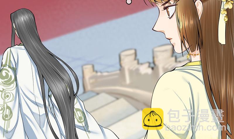 第三季 第277话 越簪之罪27