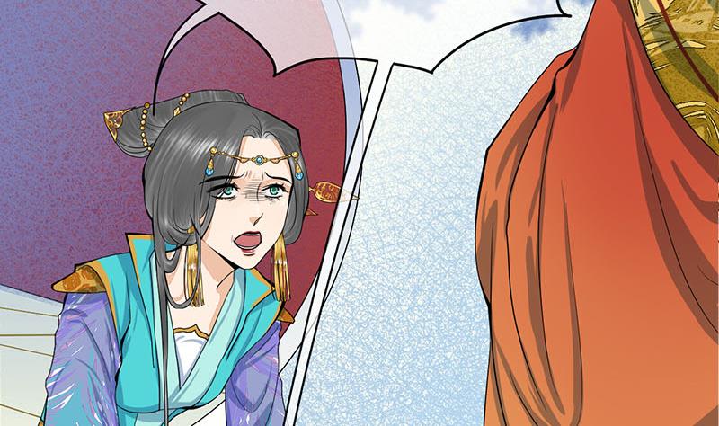 第三季 第277话 越簪之罪30