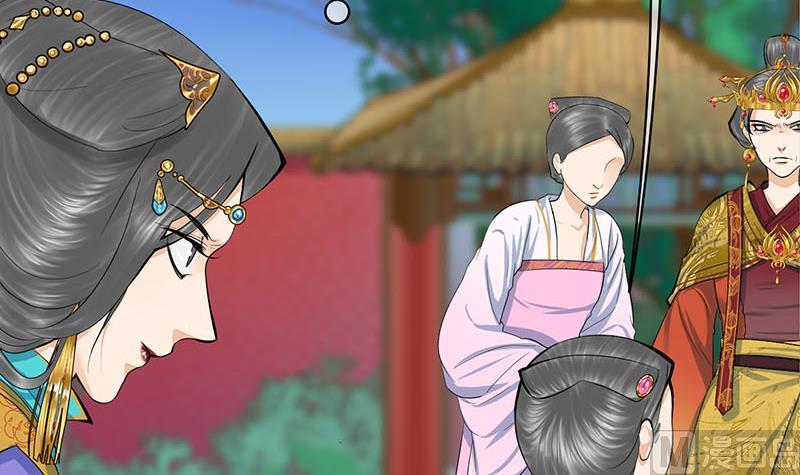 第三季 第277话 越簪之罪44