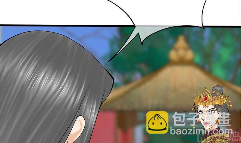 第三季 第277话 越簪之罪54