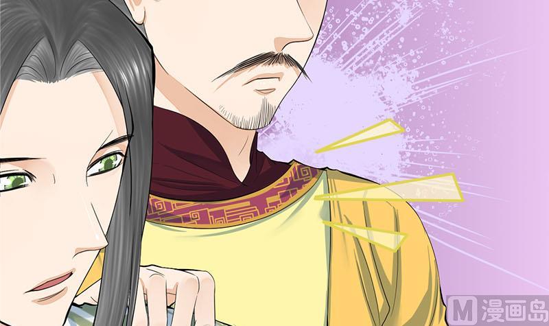 第三季 第277话 越簪之罪60