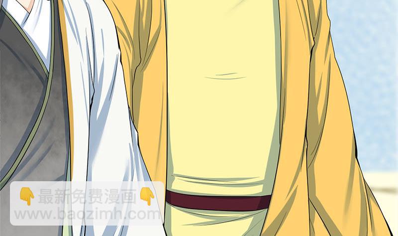 第三季 第277话 越簪之罪64