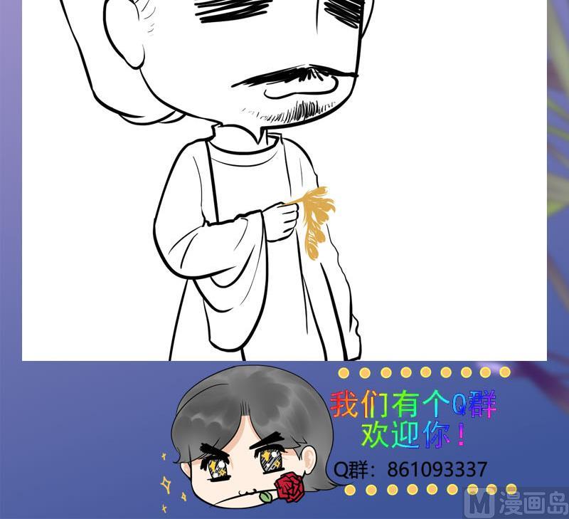 第三季 第277话 越簪之罪72