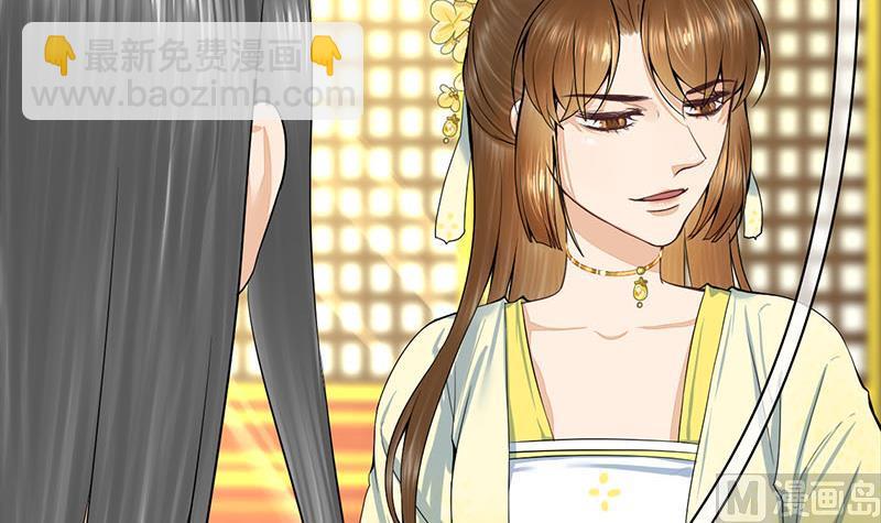 第三季 第277话 越簪之罪8