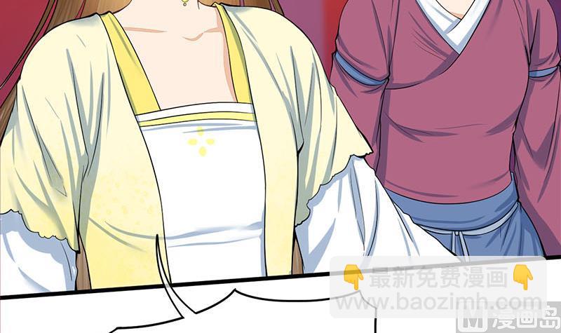 第三季 第280话 不依不饶17
