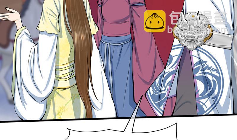 第三季 第280话 不依不饶24