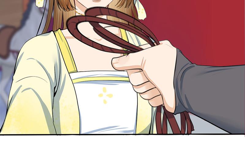 第三季 第280话 不依不饶37