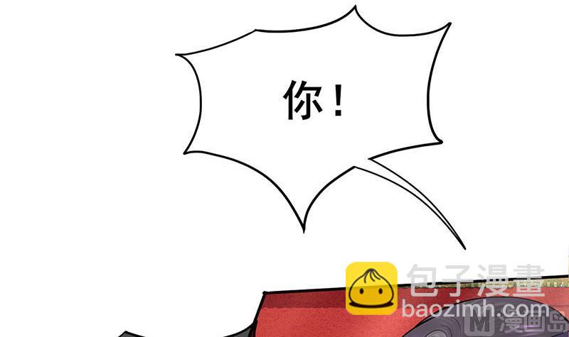 第三季 第280话 不依不饶38