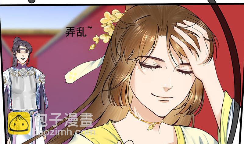第三季 第280话 不依不饶48