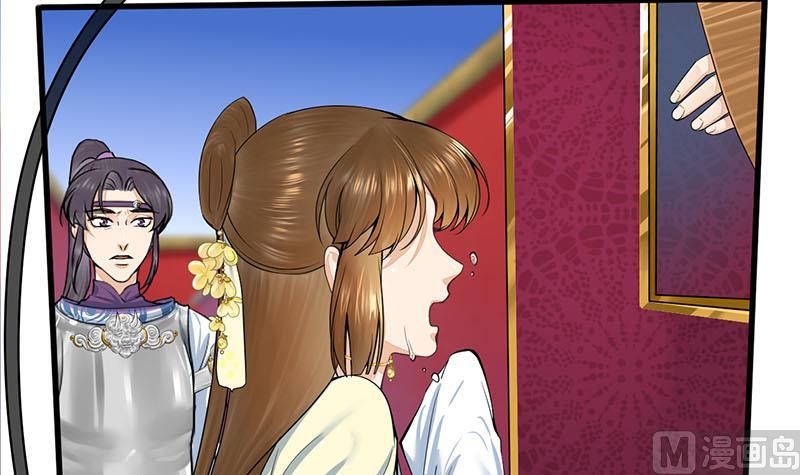 第三季 第280话 不依不饶54