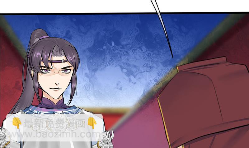 第三季 第280话 不依不饶62