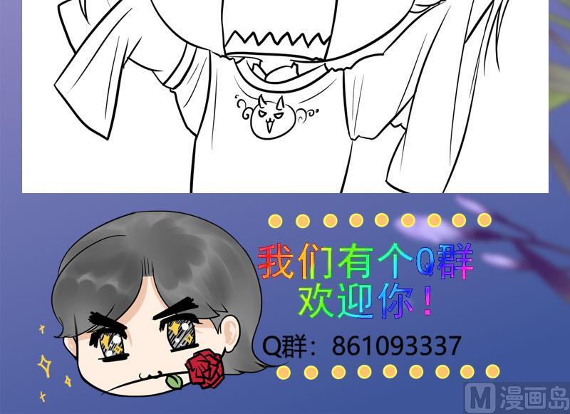 第三季 第280话 不依不饶66