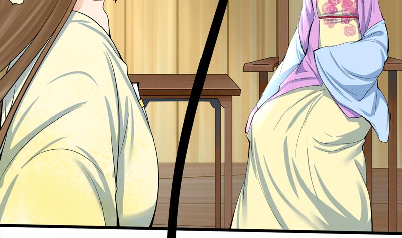 第三季 第284话 亲上加亲62