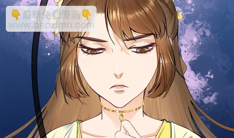 第三季 第285话 继承家业22