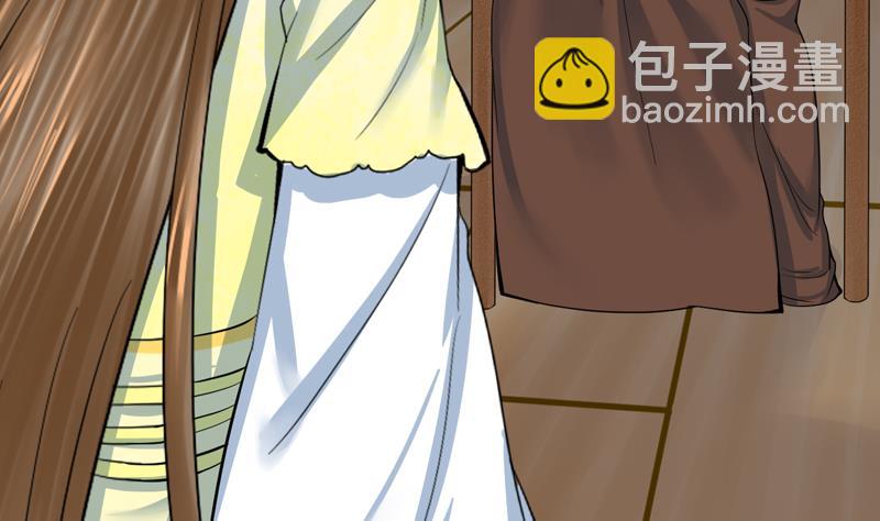 第三季 第285话 继承家业27