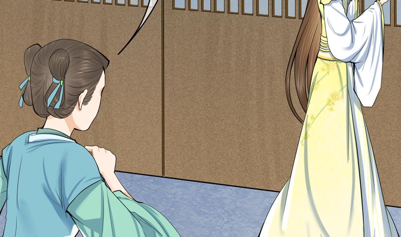 第三季 第285话 继承家业40