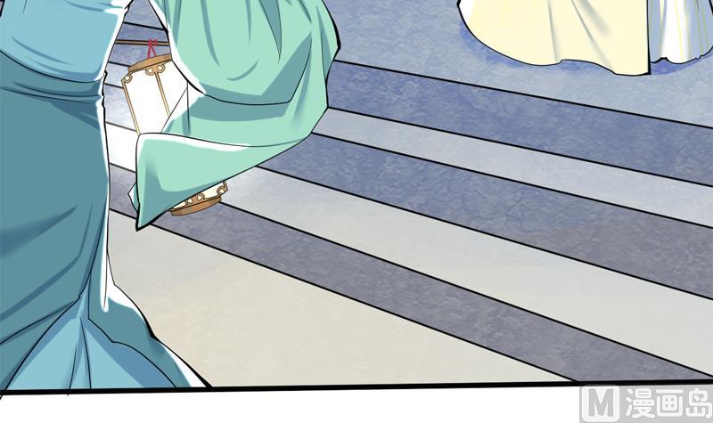 第三季 第285话 继承家业41