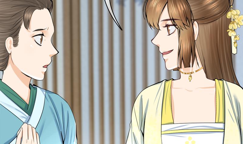 第三季 第285话 继承家业43