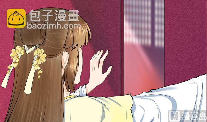 第三季 第285话 继承家业60