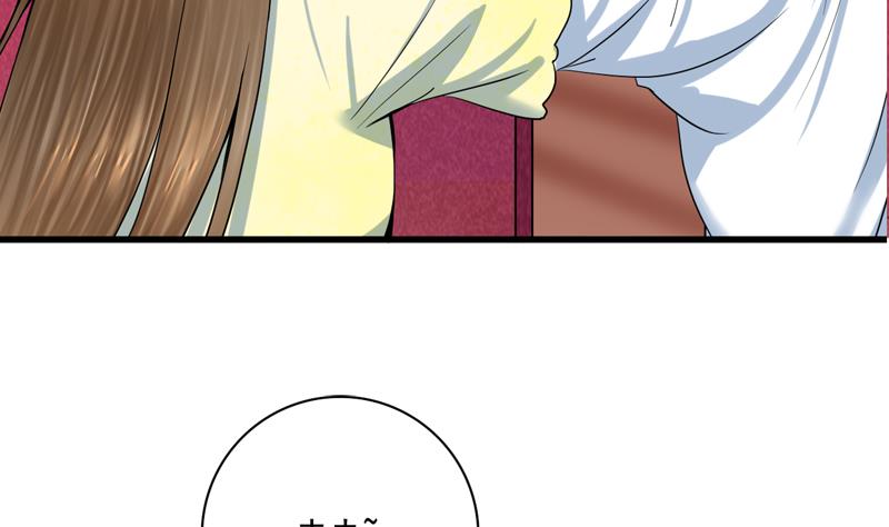 第三季 第285话 继承家业61