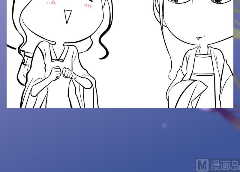 第三季 第285话 继承家业72