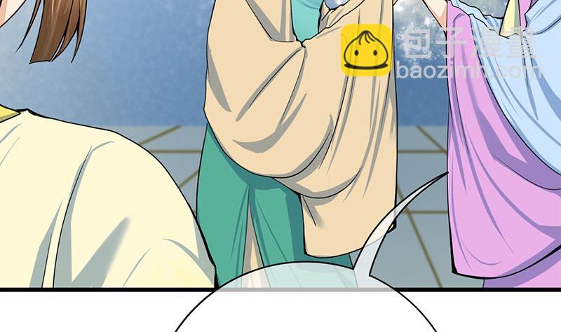 第三季 第286话 谋害幼子10