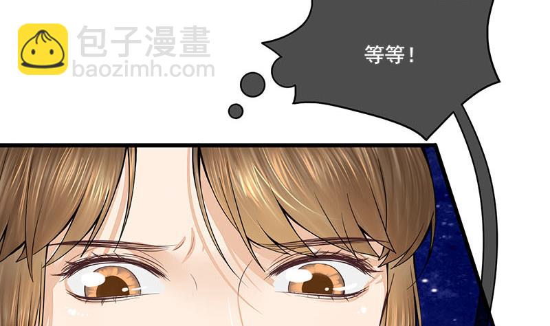 第三季 第286话 谋害幼子12