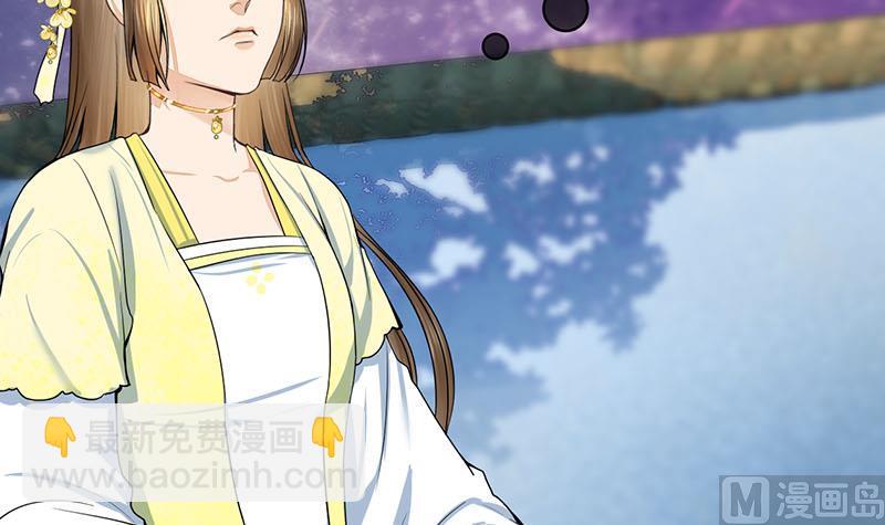 第三季 第286话 谋害幼子14