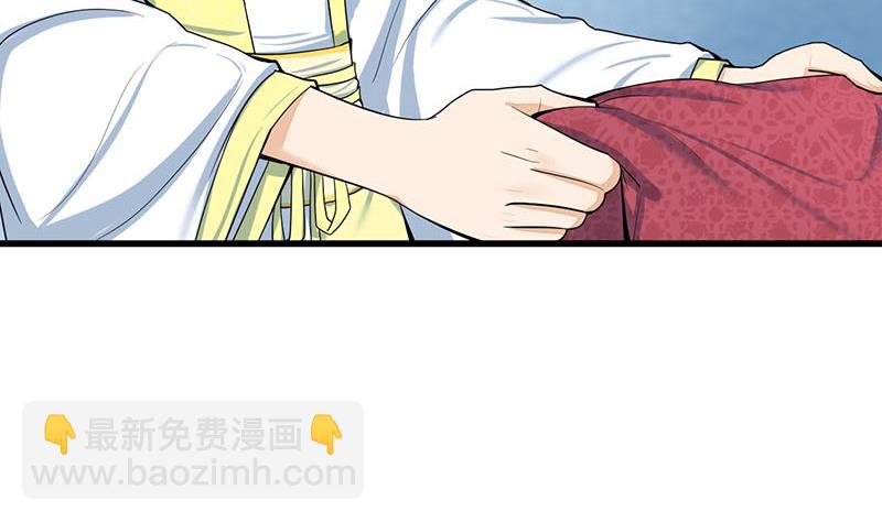 第三季 第286话 谋害幼子15