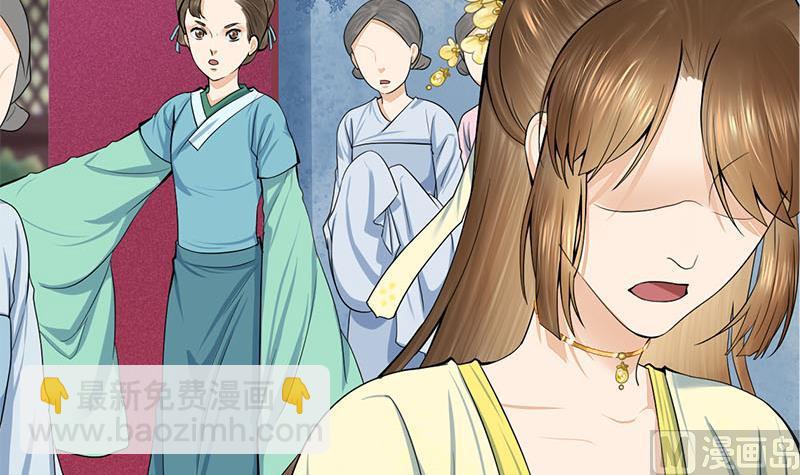 第三季 第286话 谋害幼子17