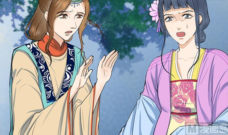 第三季 第286话 谋害幼子20