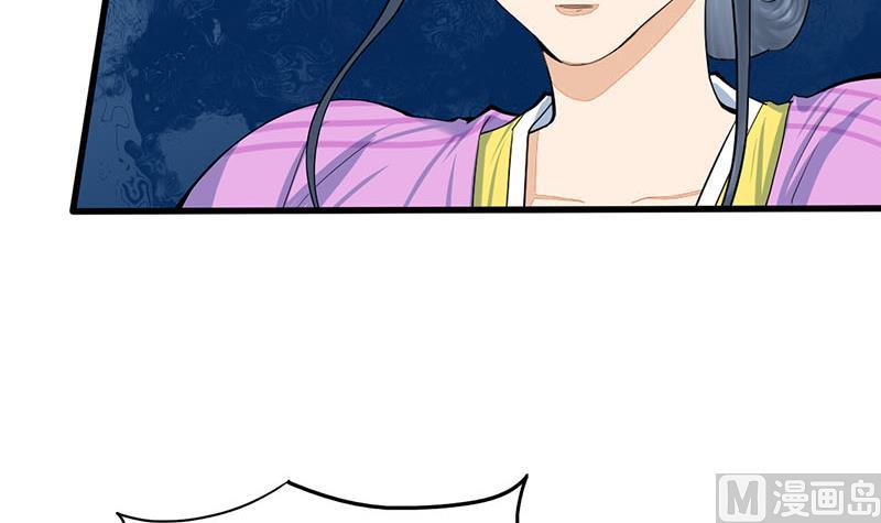 第三季 第286话 谋害幼子29