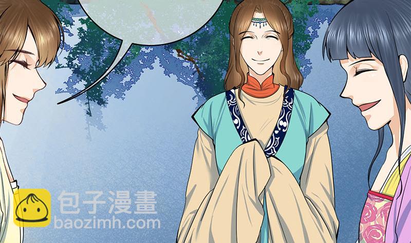 第三季 第286话 谋害幼子3
