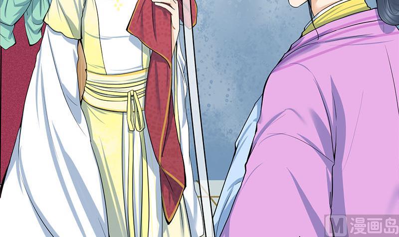 第三季 第286话 谋害幼子32