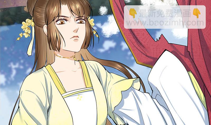 第三季 第286话 谋害幼子43