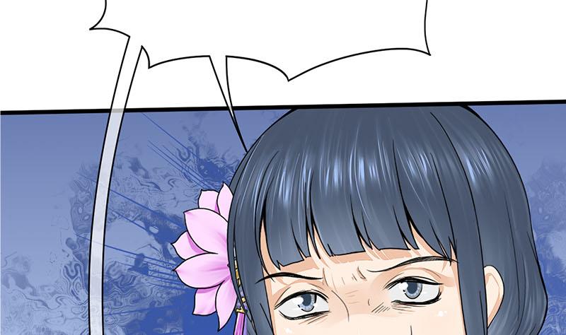 第三季 第286话 谋害幼子50