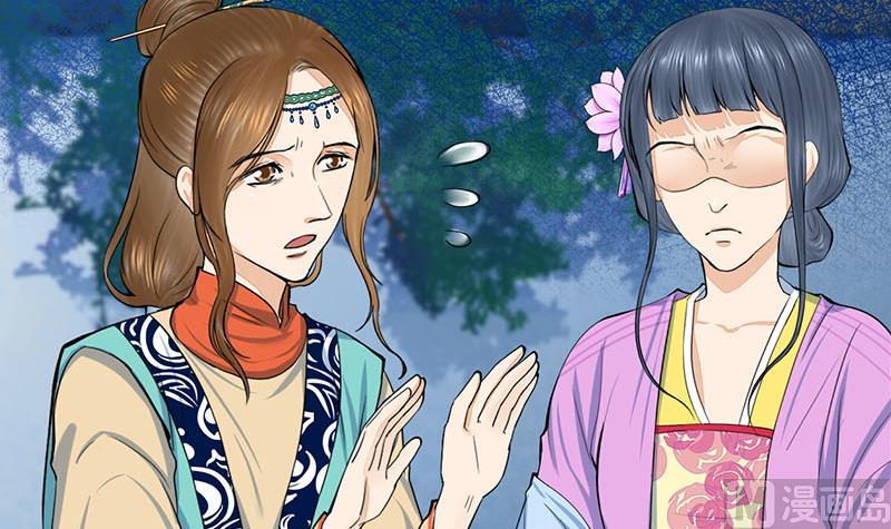 第三季 第286话 谋害幼子54