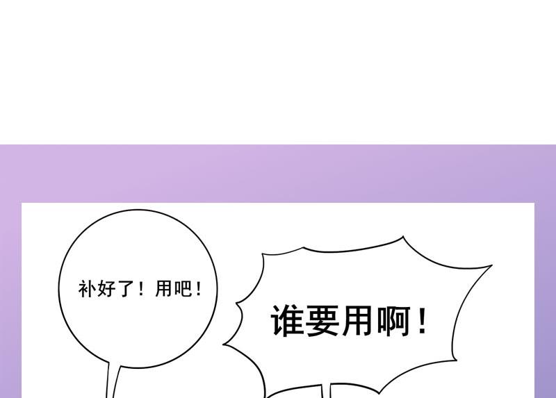 第三季 第286话 谋害幼子70