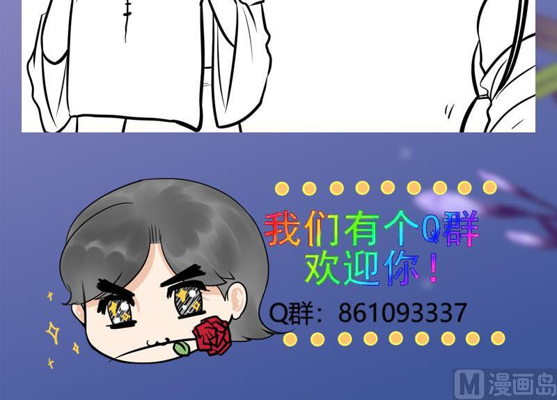 第三季 第286话 谋害幼子72