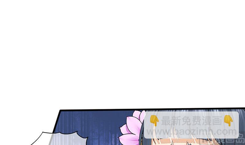 第三季 第287话 环环相扣2