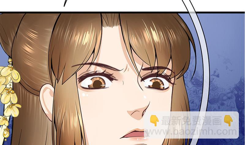 第三季 第287话 环环相扣25