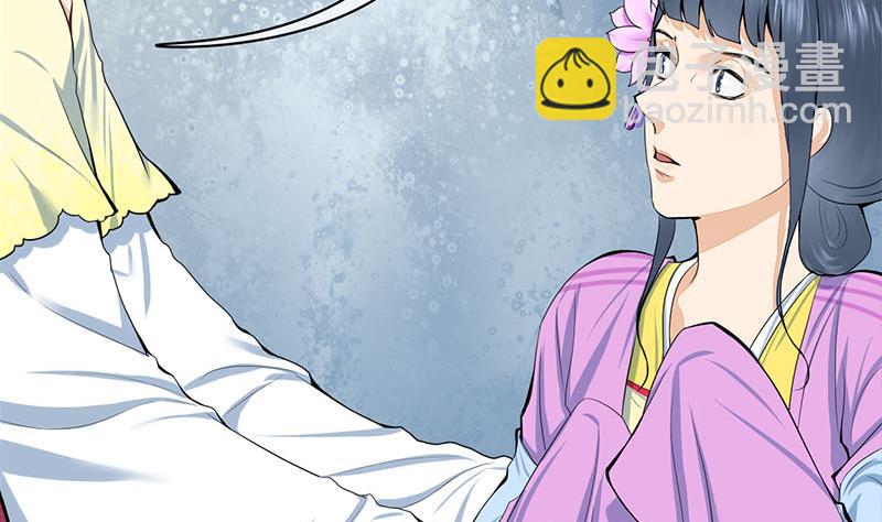 第三季 第287话 环环相扣34