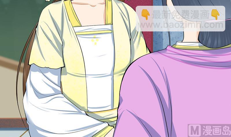 第三季 第287话 环环相扣38