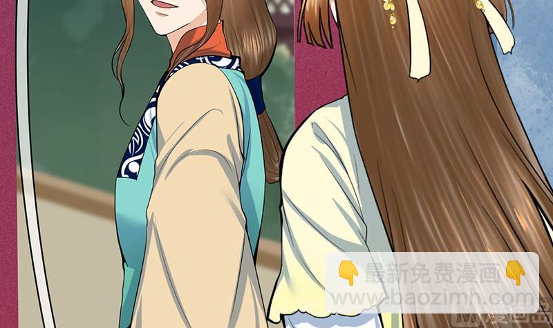 第三季 第287话 环环相扣54