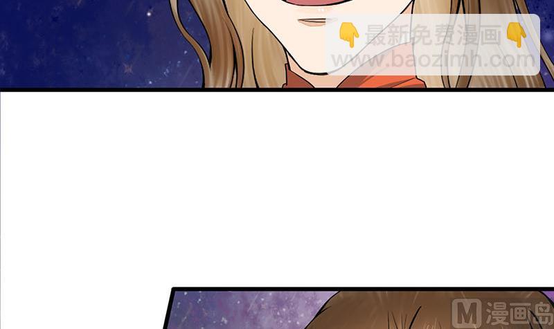 第三季 第287话 环环相扣57