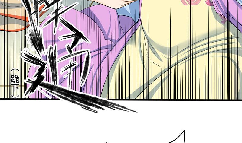 第三季 第287话 环环相扣6