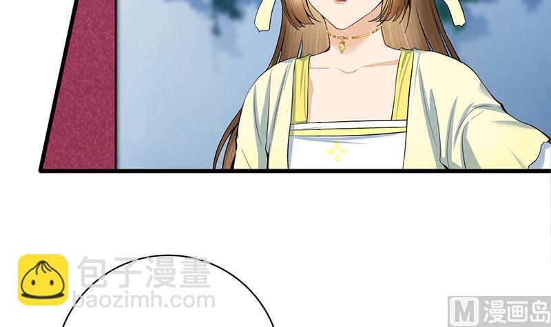 第三季 第287话 环环相扣63