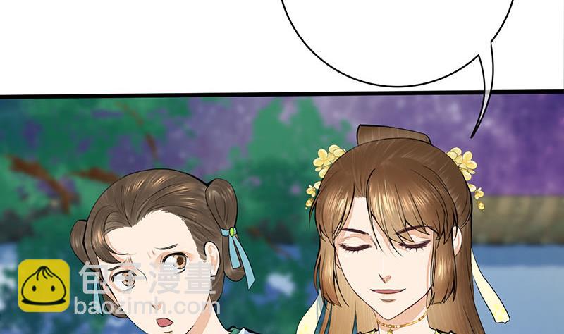 第三季 第287话 环环相扣68
