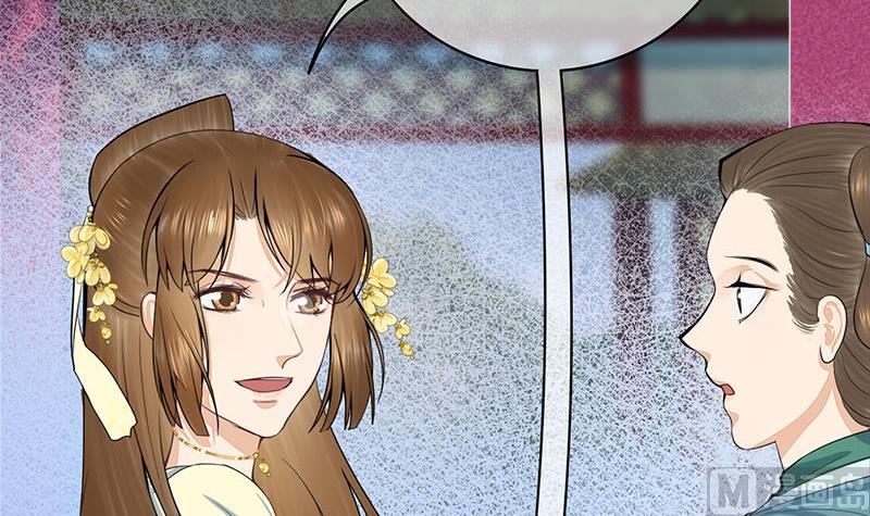 第三季 第287话 环环相扣72