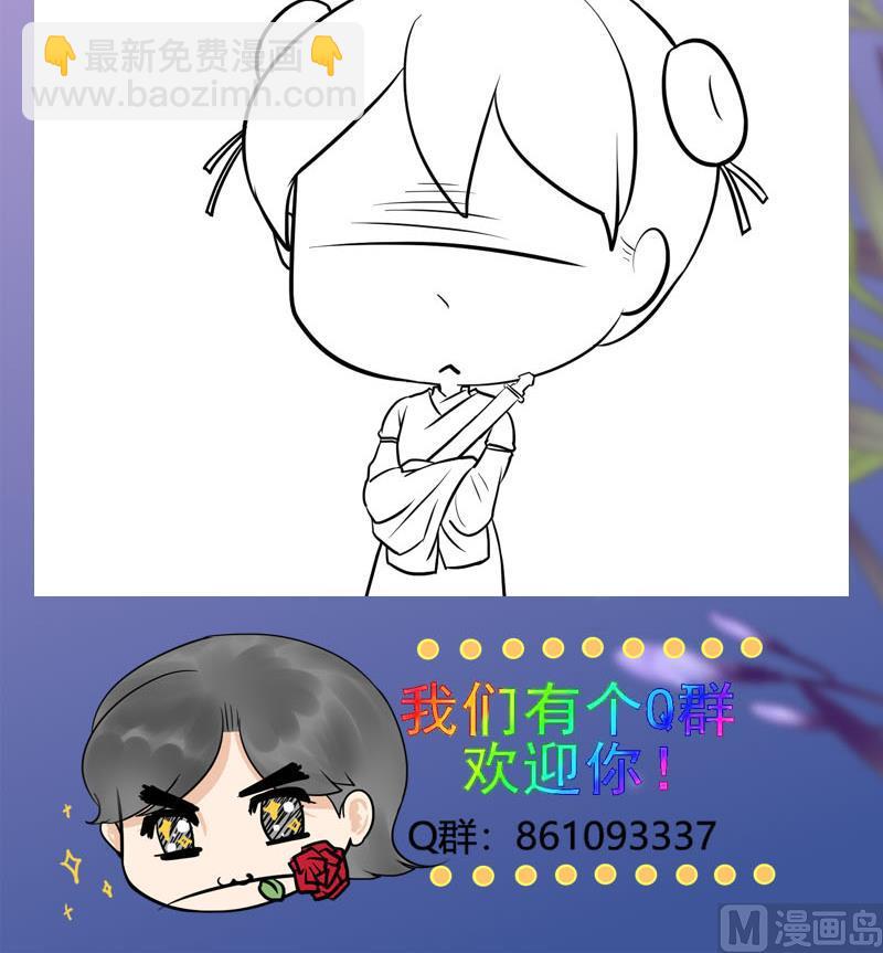 第三季 第287话 环环相扣75